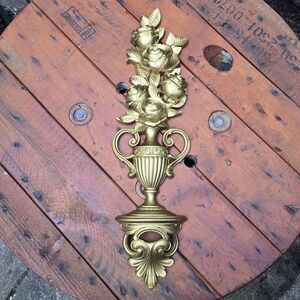 Vintage 1970 Syroco Gold Topiary Floral Wall Hanging Hollywood Regency 23” 7188